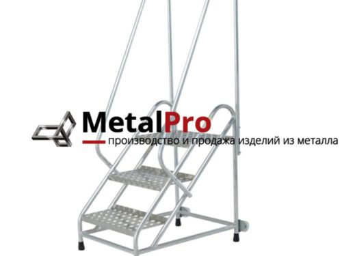 монтажная подставка с поручнем